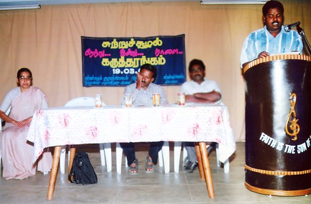 yoganathan-004