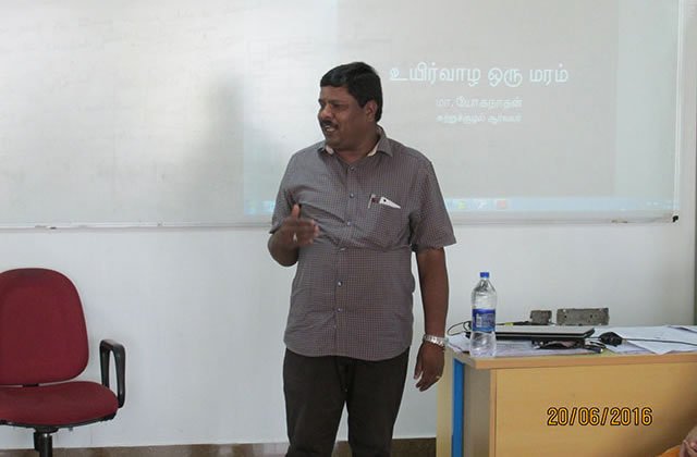 yoganathan-086