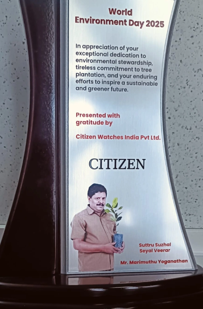 yoganathan 69